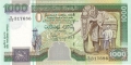 Sri Lanka 1000 Rupees, 15.11.1995